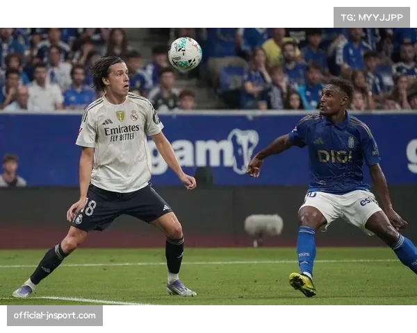 西甲焦点战皇家奥维耶多主场迎战西班牙人实力对比与胜负前瞻